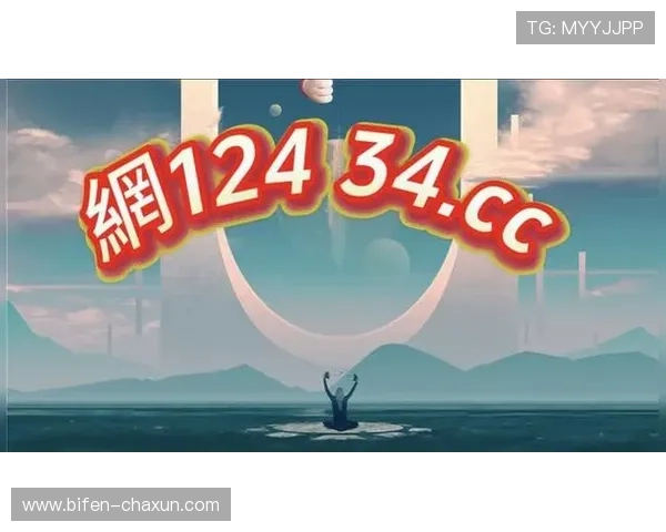 买波胆一个月收入避坑指南大型赛事预热防骗