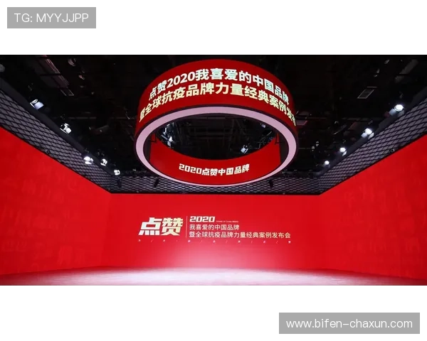 全场反波胆什么意思品牌入口下载评测避坑防骗 全场反波胆什么意思品牌入口下载评测避坑防骗